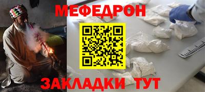 круглые Бугуруслан