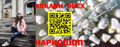круглые Бугуруслан