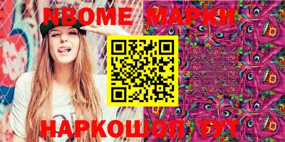 круглые Бугуруслан