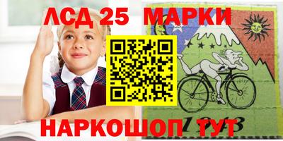 круглые Бугуруслан
