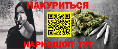 круглые Бугуруслан