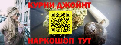 соль ск Бузулук