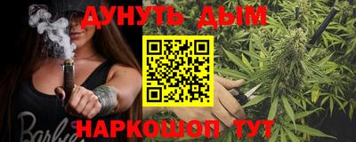 круглые Бугуруслан
