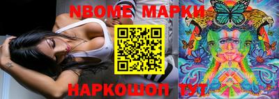 круглые Бугуруслан