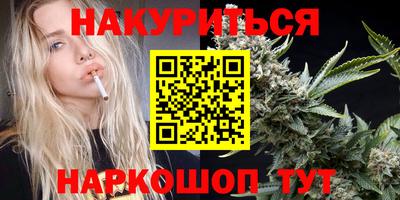 круглые Бугуруслан