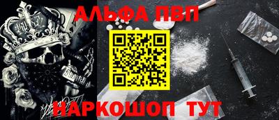 кокаин Владикавказ