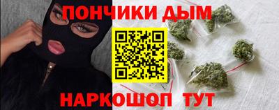 круглые Бугуруслан