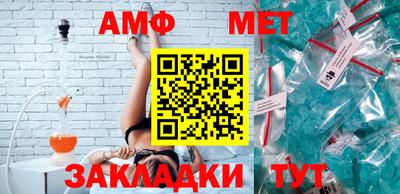 круглые Бугуруслан