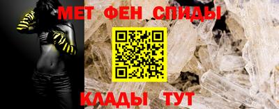 соль ск Бузулук