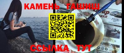 соль ск Бузулук