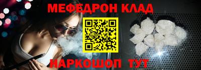 шишки Владивосток