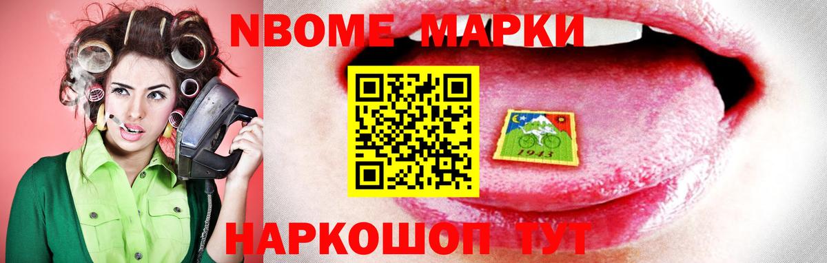 LSD-25 экстази  Лсд 25 экстази кислота  Лсд 25 экстази кислота  Вход с VPN  Тверь 