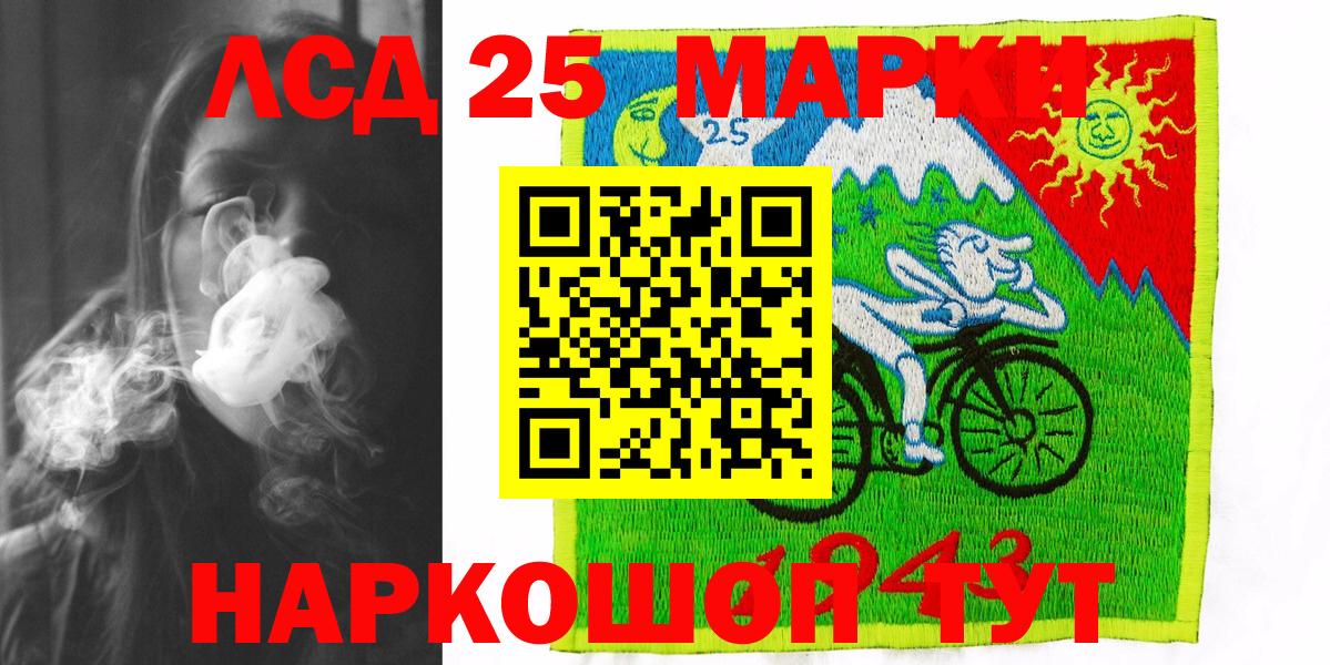 Мефедрон кристаллы  КОКАИН  Тверь  ГАШИШ  Вход с VPN 